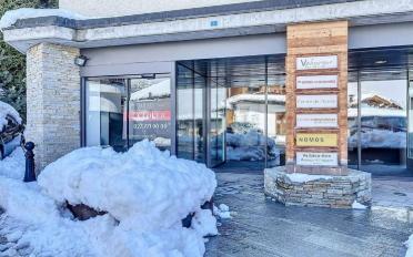 Centre commercial - image - 1