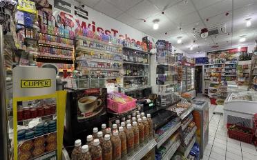 Commerce 2 pièces - image - 1