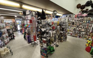 Shop 1 room - image - 9