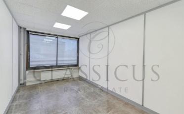 Office - image - 7