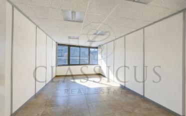 Office - image - 13