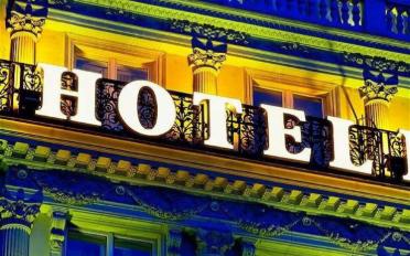 Hôtel - image - 1