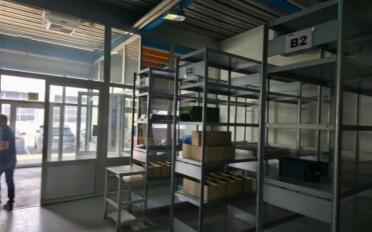 Shop - image - 2