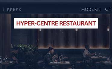 Restaurant - image - 1