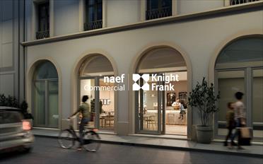 Arcade 1 room - image - 1