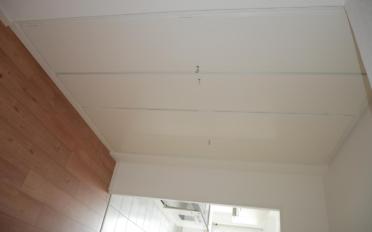 Wohnung 4.5 Zimmer - image - 7