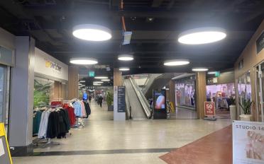 Shop - image - 6