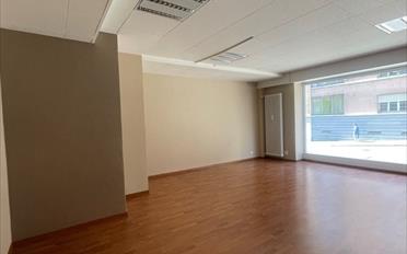 Commerce - image - 2