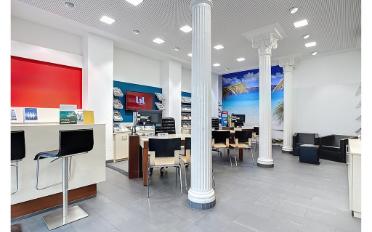 Shop - image - 2