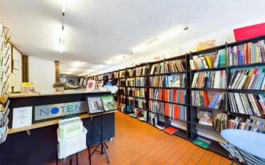 Commerce 2 pièces - image - 1