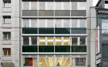 Office - image - 2