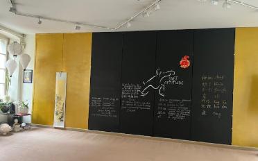 Büro - image - 3